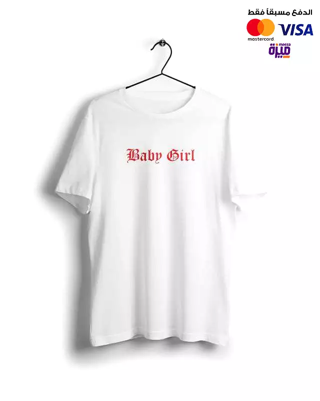 Baby Girl T-shirt White