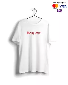 Baby Girl T-shirt White