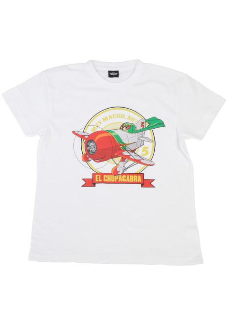 Disney PLANES kids shirt El Chupacabra - buy now