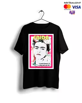 Frida Kahlo black T-shirt - digital graphics - basic.