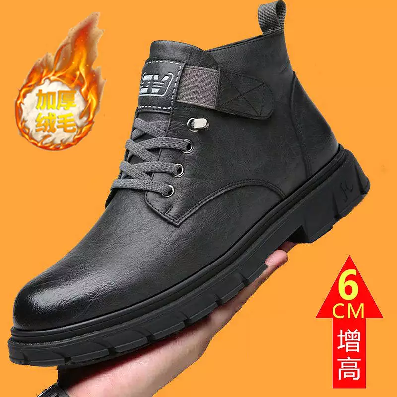 Genuine leather high-top men's boots