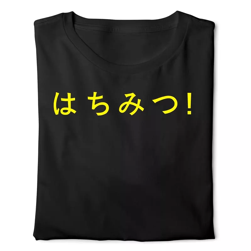 Honey Japanese Woman - Basic T-shirt with Digital Graphics in Black.