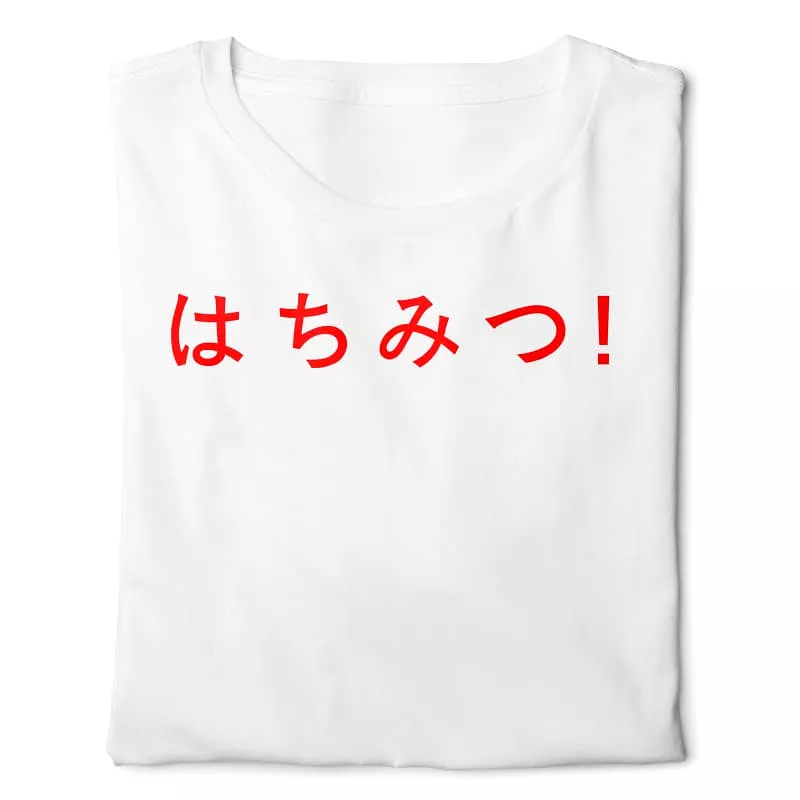 Japanese woman graphic tee - minimalist white t-shirt with digital design