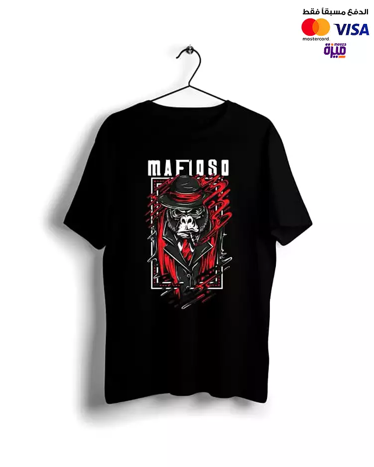 Mafioso Gorilla - Graphic Print T-shirt (Black)