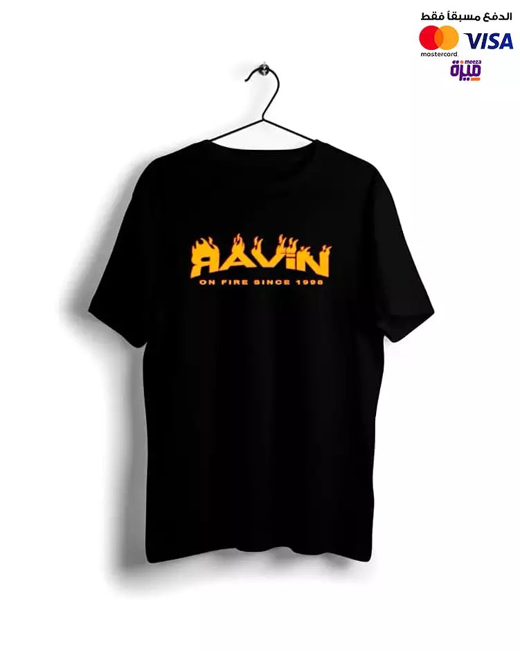 Ravin on Fire - Basic Black T-shirt with Digital Graphics