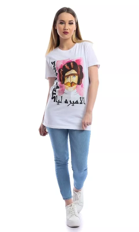 Star Wars Arabian Princess Leia | Digital Graphics T-shirt in White