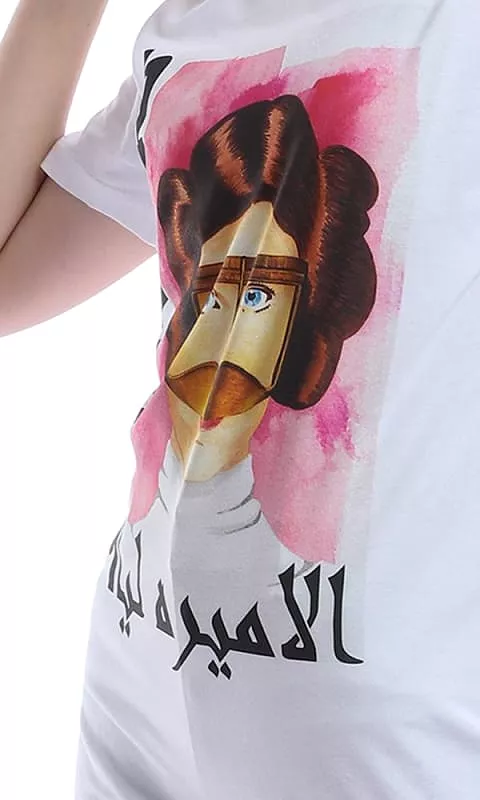 Star Wars Arabian Princess Leia | Digital Graphics T-shirt in White