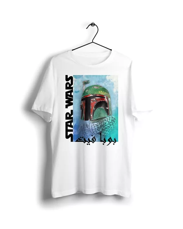 Star Wars Bedouin Boba Fett T-shirt White - Digital Graphics