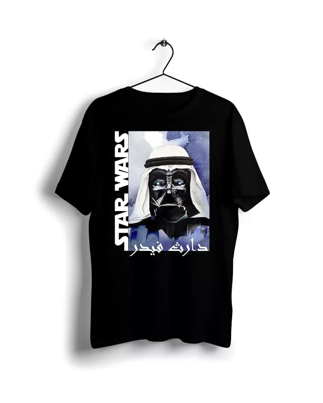 Star Wars Darth Vader T-shirt - Arabian themed design, black color, digital graphics.