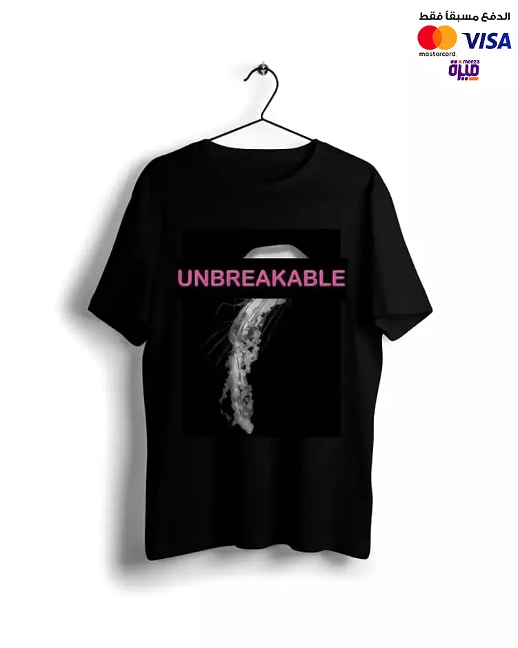 Unbreakable - Basic T-shirt black, Digital Graphics